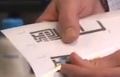 Understanding Relays in IoT Development