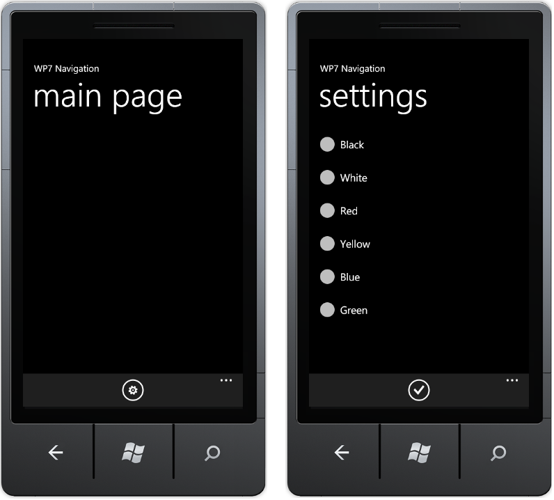 how the two pages of the WP7 application will look