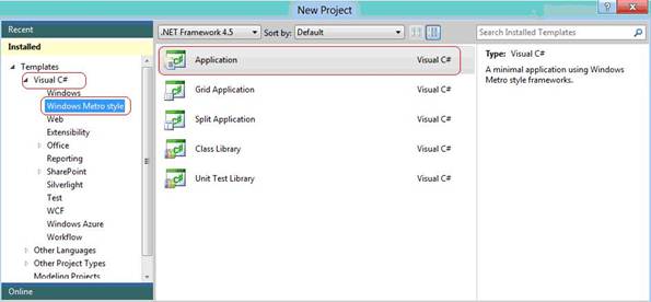 Visual Studio 2011: New Project